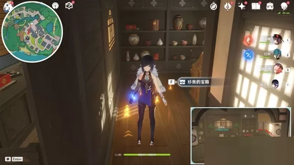 原神隐藏摩拉宝箱在哪里?原神隐藏摩拉宝箱位置介绍
