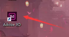 Adobe XD怎么更换背景颜色？Adobe XD更换背景颜色教程