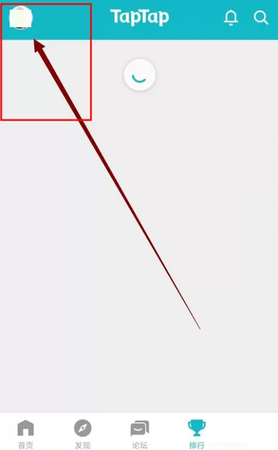 Taptap如何关闭关注推送消息?Taptap关闭关注推送消息的方法