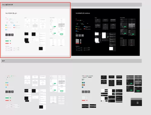 Adobe XD怎么制作文档缩略图?Adobe XD制作文档缩略图教程