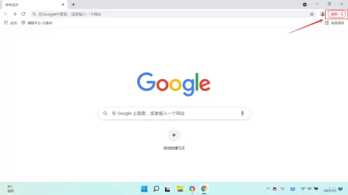 谷歌浏览器怎么打开开发者工具?谷歌浏览器打开开发者工具教程