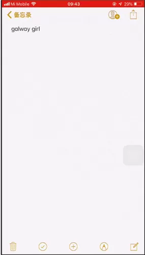 iphone中找到隔空投放文件位置的具体操作步骤