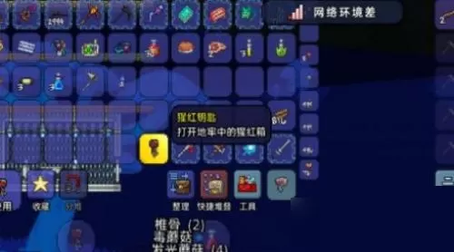 泰拉瑞亚雪人军团事件怎么触发?泰拉瑞亚雪人军团事件触发攻略