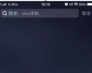vivoz3x设置一键锁屏的简单操作