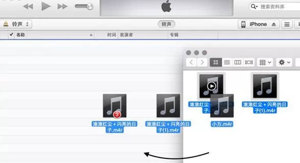 iPhone8自定义铃声的详细操作