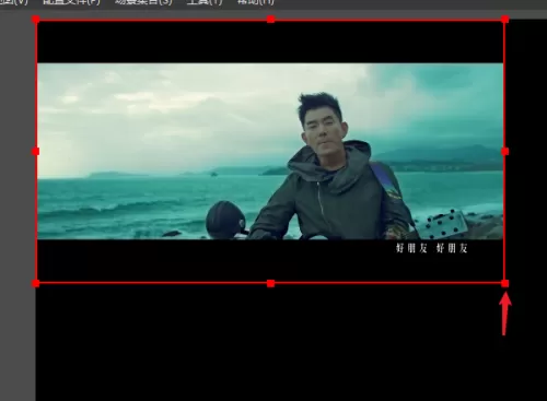 OBS Studio怎么设置同时多个窗口?OBS Studio设置同时多个窗口教程