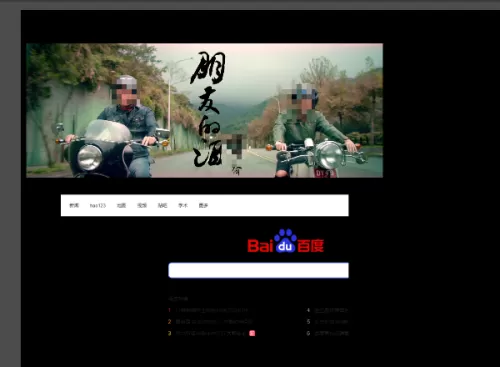 OBS Studio怎么设置同时多个窗口?OBS Studio设置同时多个窗口教程