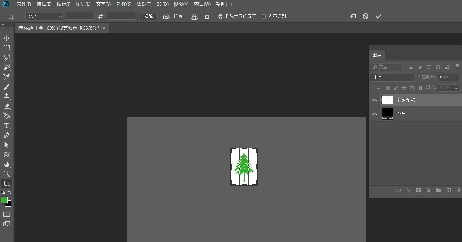 ps怎么制作十字织物填充效果?ps十字织物填充效果制作方法