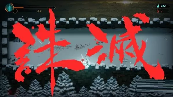 暖雪七剑修罗流派圣物怎么搭配?暖雪七剑修罗流派圣物搭配攻略