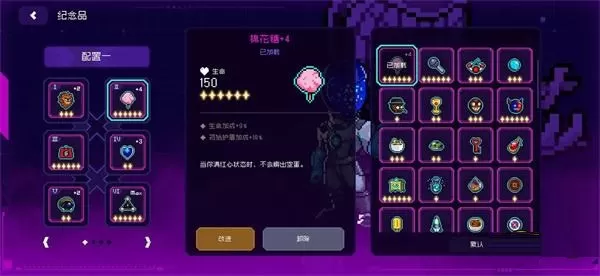 霓虹深渊苦难度怎么开?霓虹深渊苦难度的开启方法