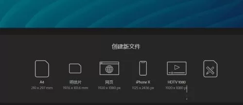 AI cc2019怎么使用?AI cc2019使用方法