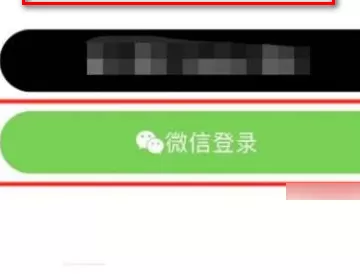 美篇怎么插入信件?美篇插入信件教程