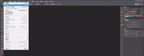 Photoshop8.0怎么使用曲线调整图片对比度?Photoshop8.0使用曲线调整图片对比度的方法