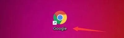 Google浏览器如何开启网站询问式发送通知?Google浏览器开启网站询问式发送通知教程