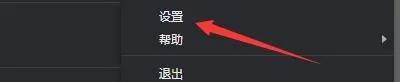 Google浏览器如何查看网站占用的总存储空间?Google浏览器查看总存储空间的方法