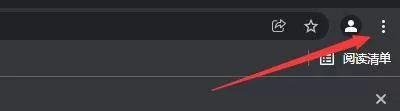 Google浏览器如何开启短暂突显焦点对象?Google浏览器开启短暂突显焦点对象的方法