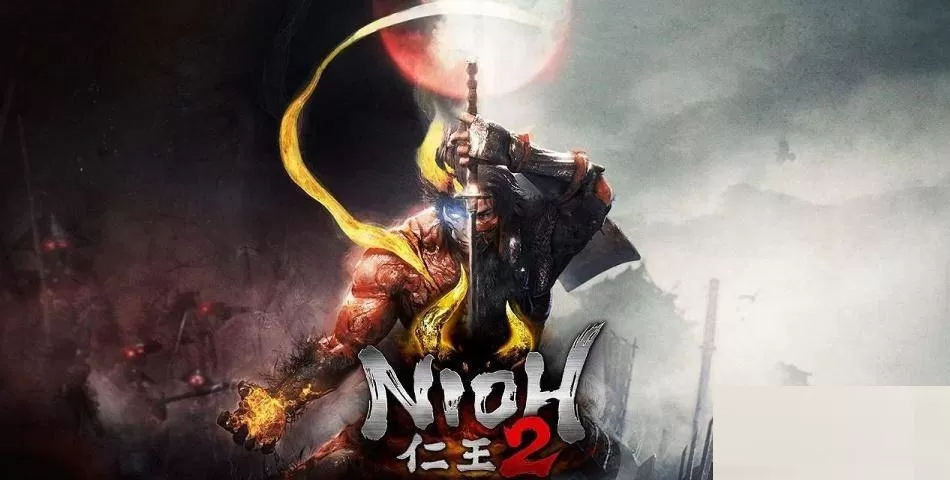 仁王2仙药的上限怎么提高?仁王2仙药的上限提高攻略