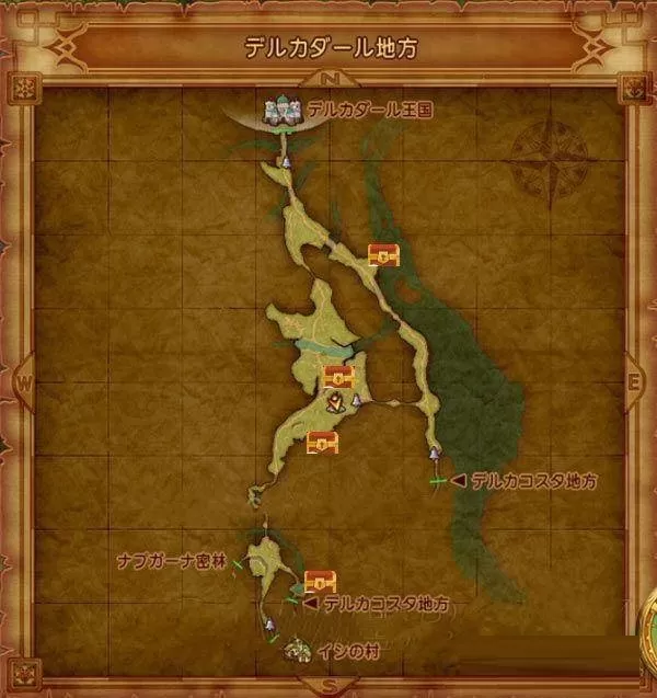 勇者斗恶龙11狄尔卡达地方宝箱怪在哪里?勇者斗恶龙11狄尔卡达地方宝箱怪位置介绍