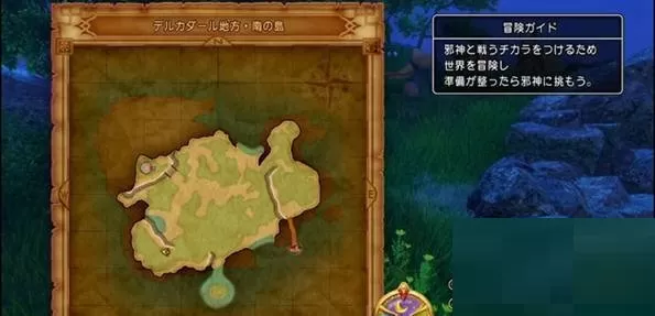 勇者斗恶龙11对决犍陀多海盗团任务怎么完成?勇者斗恶龙11对决犍陀多海盗团任务完成攻略