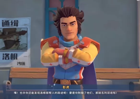 沙石镇时光会心几率怎么增加?沙石镇时光会心几率增加方法