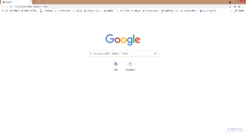 Google浏览器怎么关闭插件?Google浏览器关闭插件的方法