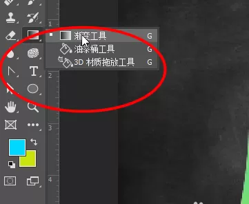 ps怎么设计分割效果的字体特效?ps设计分割效果的字体特效教程