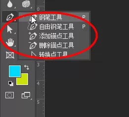 ps怎么设计分割效果的字体特效?ps设计分割效果的字体特效教程