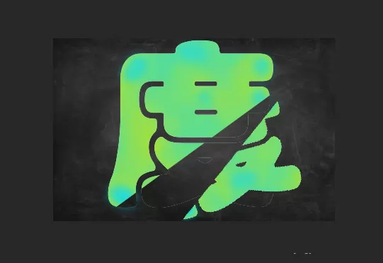 ps怎么设计分割效果的字体特效?ps设计分割效果的字体特效教程