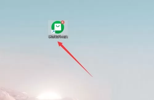 联想软件商店怎么开启快装功能?联想软件商店开启快装功能教程