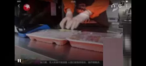 央视频怎么调清晰度?央视频调清晰度教程