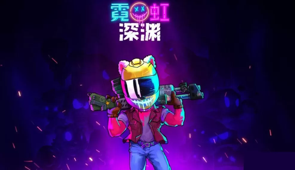 霓虹深渊禁忌面具有什么效果?霓虹深渊禁忌面具效果介绍