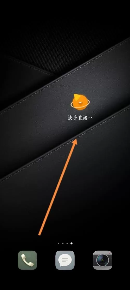 快手直播伴侣怎么退出当前账号?快手直播伴侣退出当前账号教程