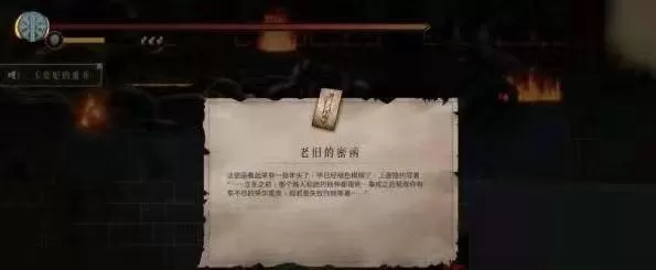 暖雪玉贵妃路线是什么?暖雪玉贵妃路线介绍