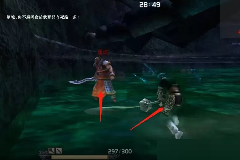 流星蝴蝶剑炼铁狱怎么过关?流星蝴蝶剑炼铁狱通关攻略