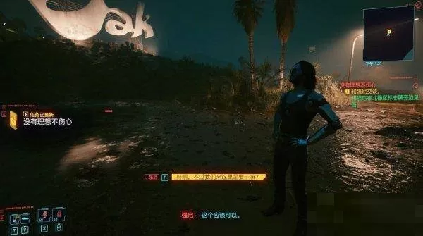 赛博朋克2077(Cyberpunk)一万次的悲伤怎么完成?赛博朋克2077(Cyberpunk)一万次的悲伤完成攻略