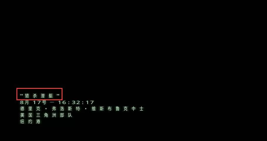 使命召唤8:现代战争3一共多少关?使命召唤8:现代战争3关卡介绍
