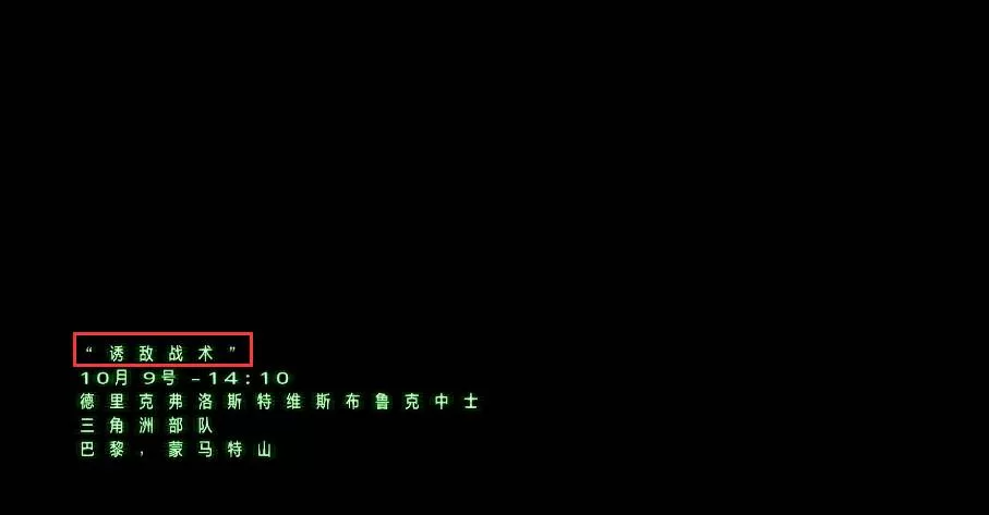 使命召唤8:现代战争3一共多少关?使命召唤8:现代战争3关卡介绍