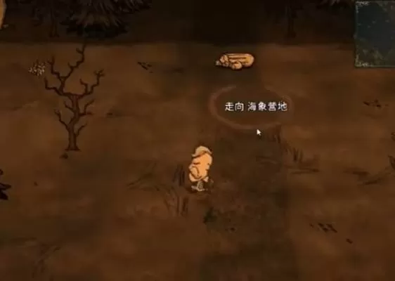 饥荒月台有什么用?饥荒月台作用介绍