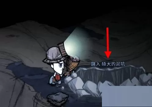 饥荒远古钥匙怎么使用?饥荒远古钥匙使用方法