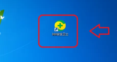 360安全卫士怎么关闭主界面缩放功能?360安全卫士关闭主界面缩放的方法