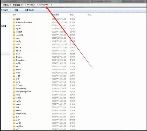 win7电脑提示缺少vcruntime140.dll的处理操作