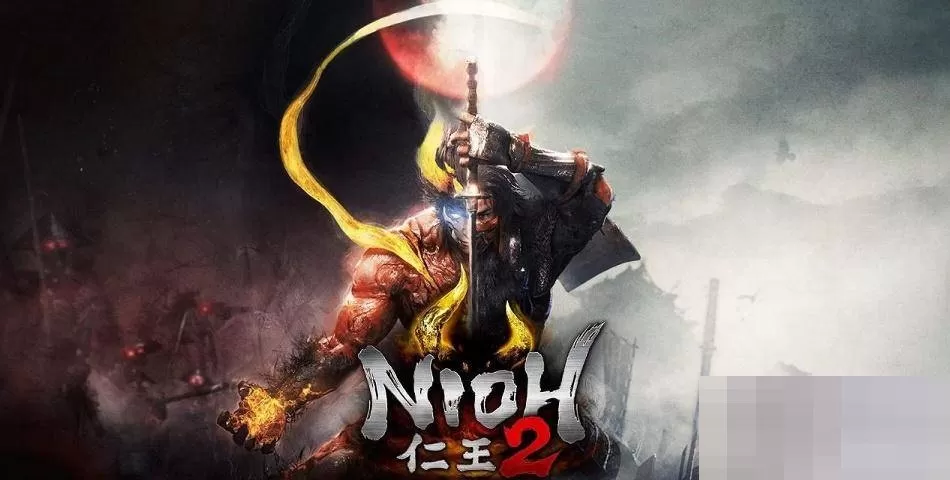 仁王2泥墙怪怎么处理?仁王2泥墙怪处理方法