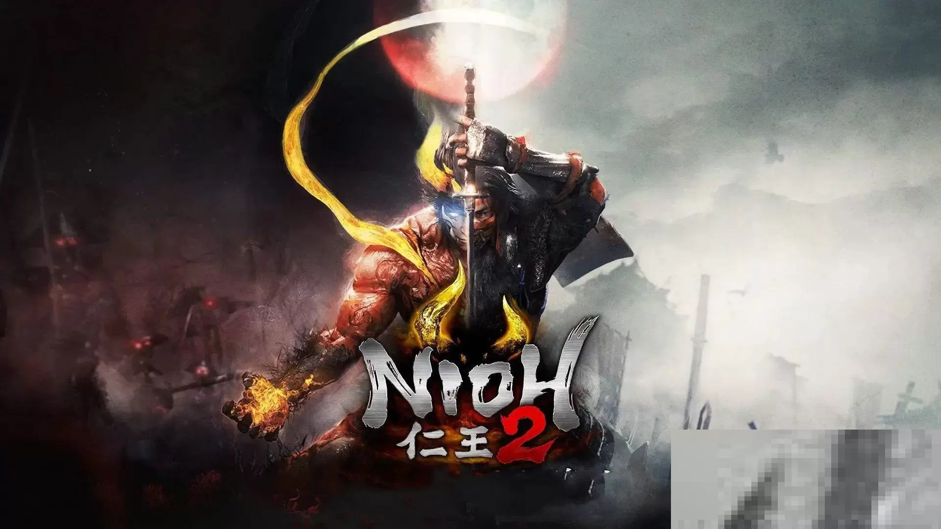 仁王2妖力有什么用?仁王2妖力作用介绍