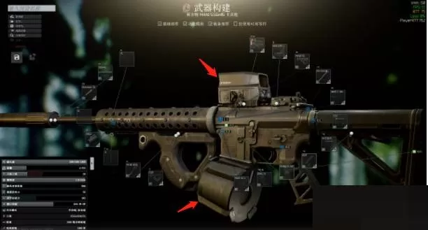 逃离塔科夫武器专精有什么用?逃离塔科夫武器专精作用介绍
