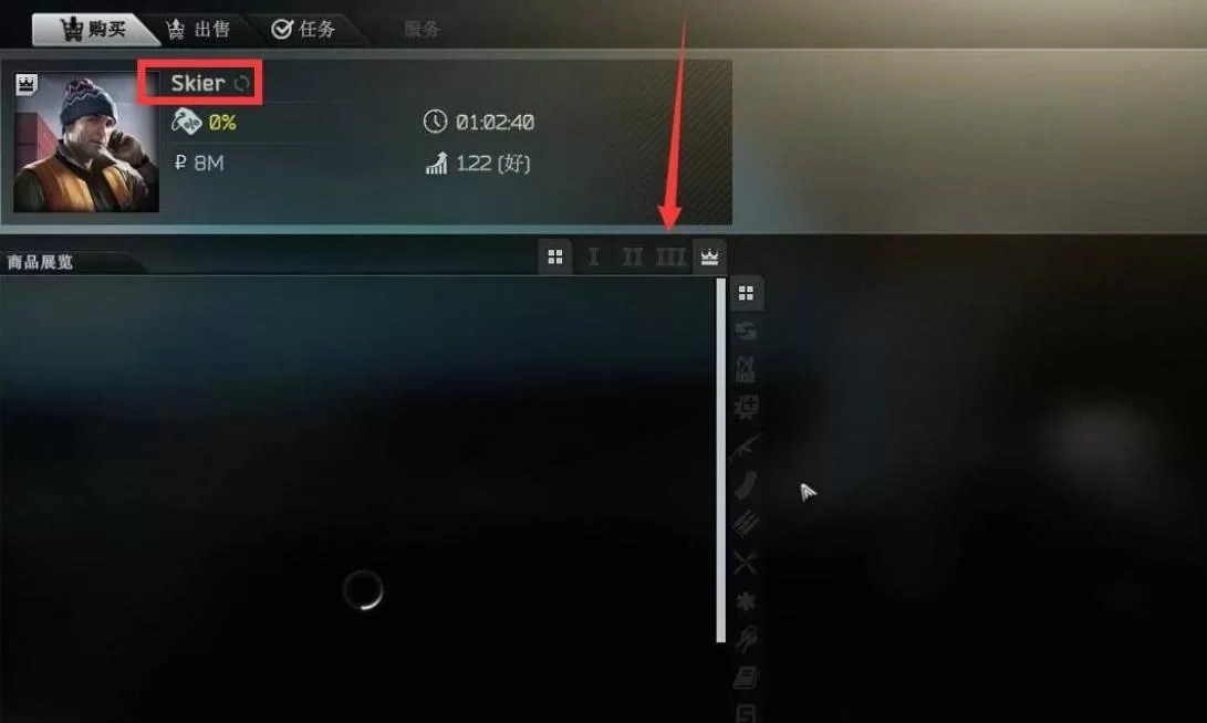 逃离塔科夫mk47怎么解锁?逃离塔科夫mk47解锁攻略