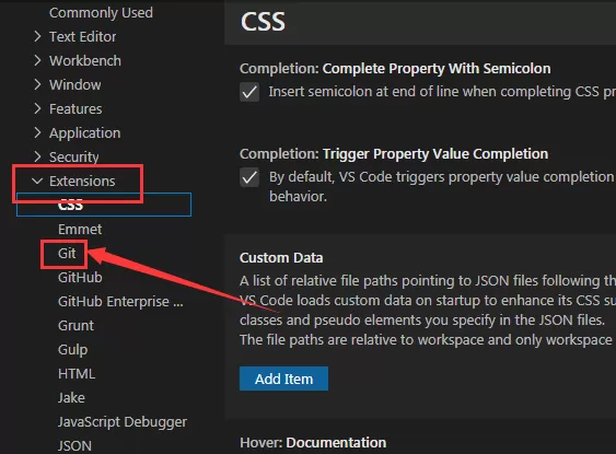 Vscode在哪开启智能提交?Vscode开启智能提交的方法