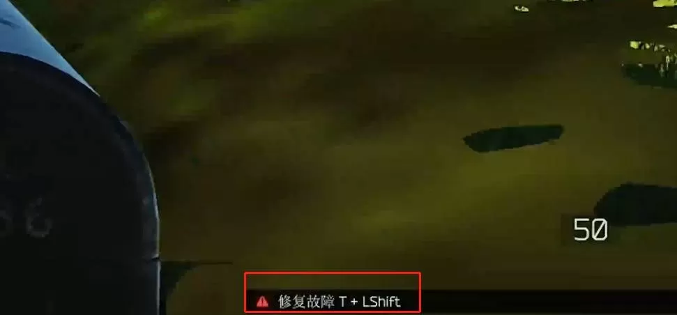 逃离塔科夫武器故障怎么办?逃离塔科夫武器故障解决方法