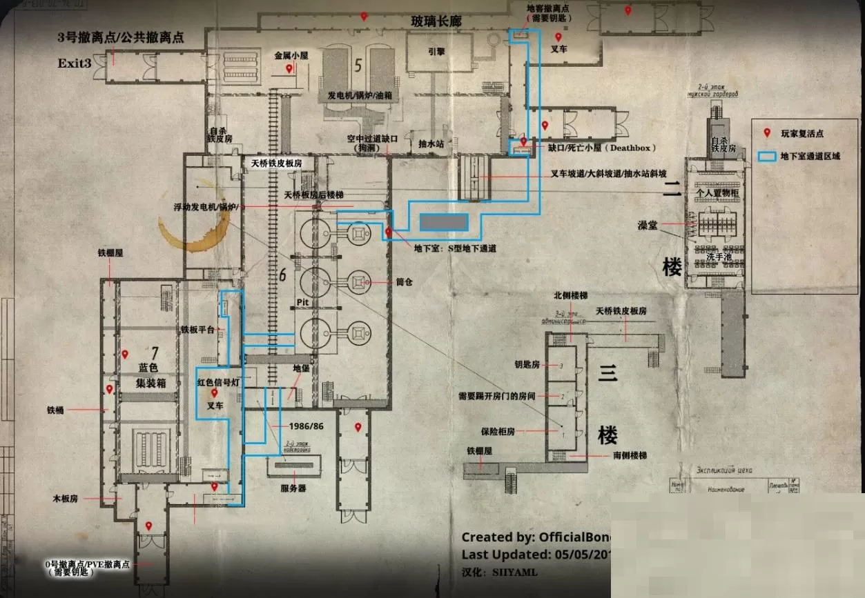 逃离塔科夫工厂地图中有哪些点位?逃离塔科夫工厂地图中点位介绍