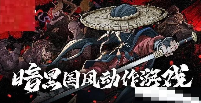 暖雪冷血有什么效果?暖雪冷血效果介绍