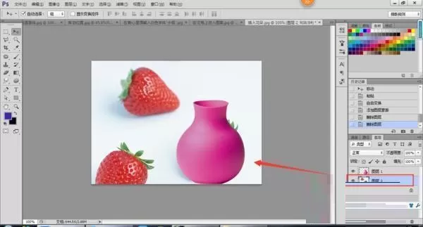 Photoshop CS6怎么改背景颜色?PhotoShop CS6改变照片背景颜色步骤